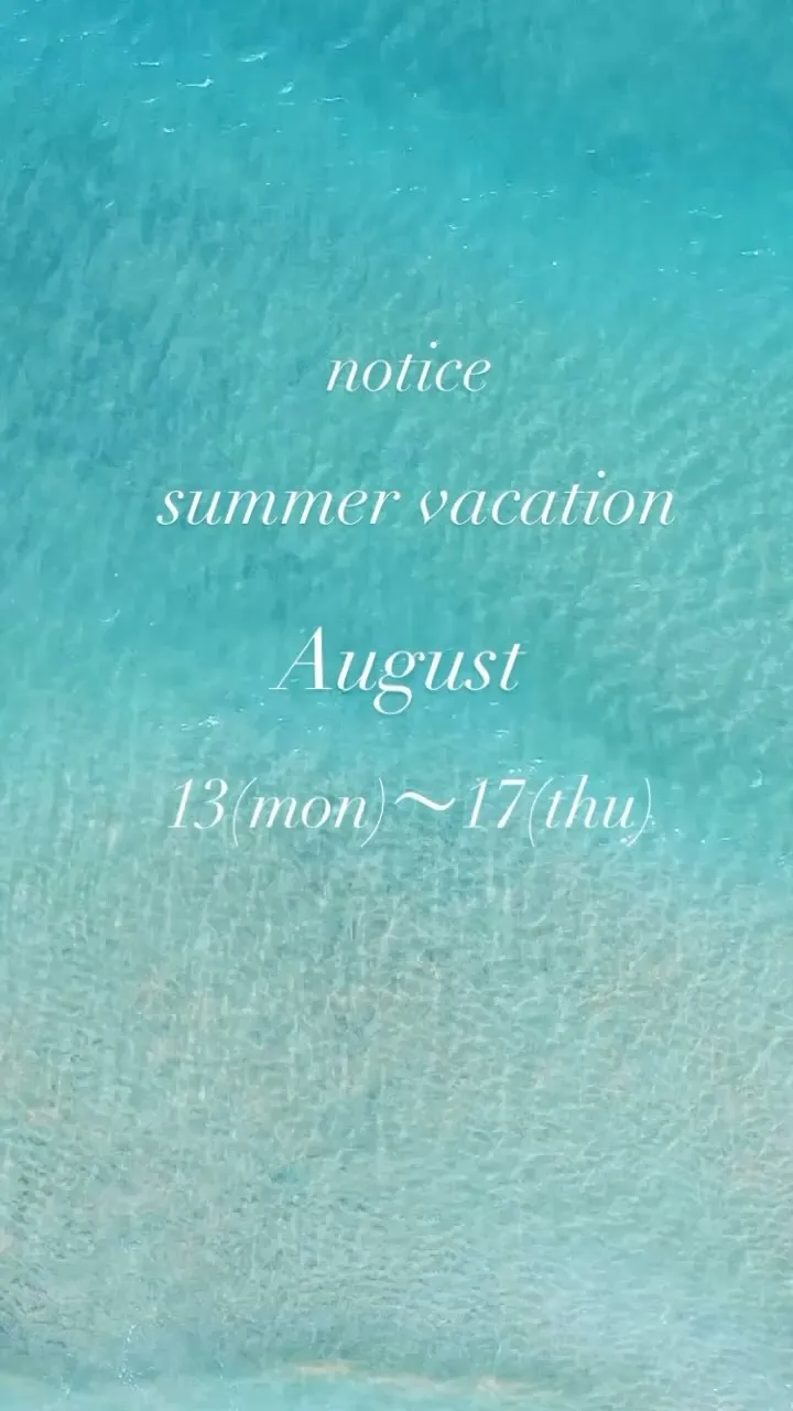 臨時休業のお知らせです💅 