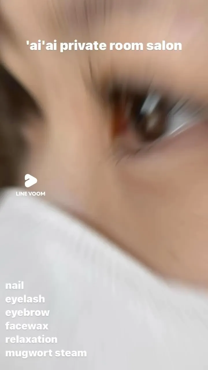 ネイル　まつ毛パーマ　ハリウッドブロウリフト